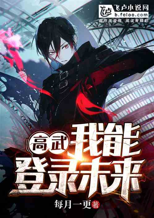 守护甜心：今天也要开开心心