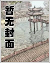 带着空间穿七零，搬空家里去下乡