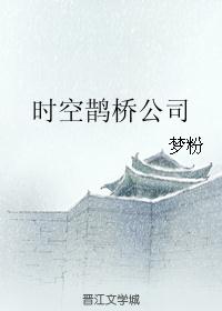 锦鲤奶团三岁半，五个哥哥宠疯了！