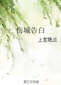 神医至尊：开局被退婚