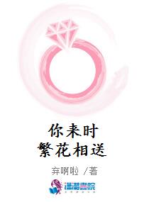 假皇帝：从攻略皇后到千古一帝