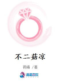 离婚后，前妻发现了我的身份