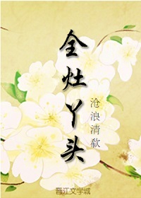 于春日热恋