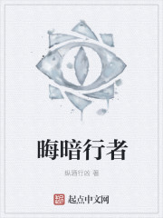 裴少的小乖妻太野了