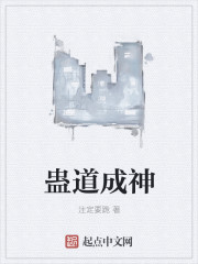 重生后傻白甜黑化了